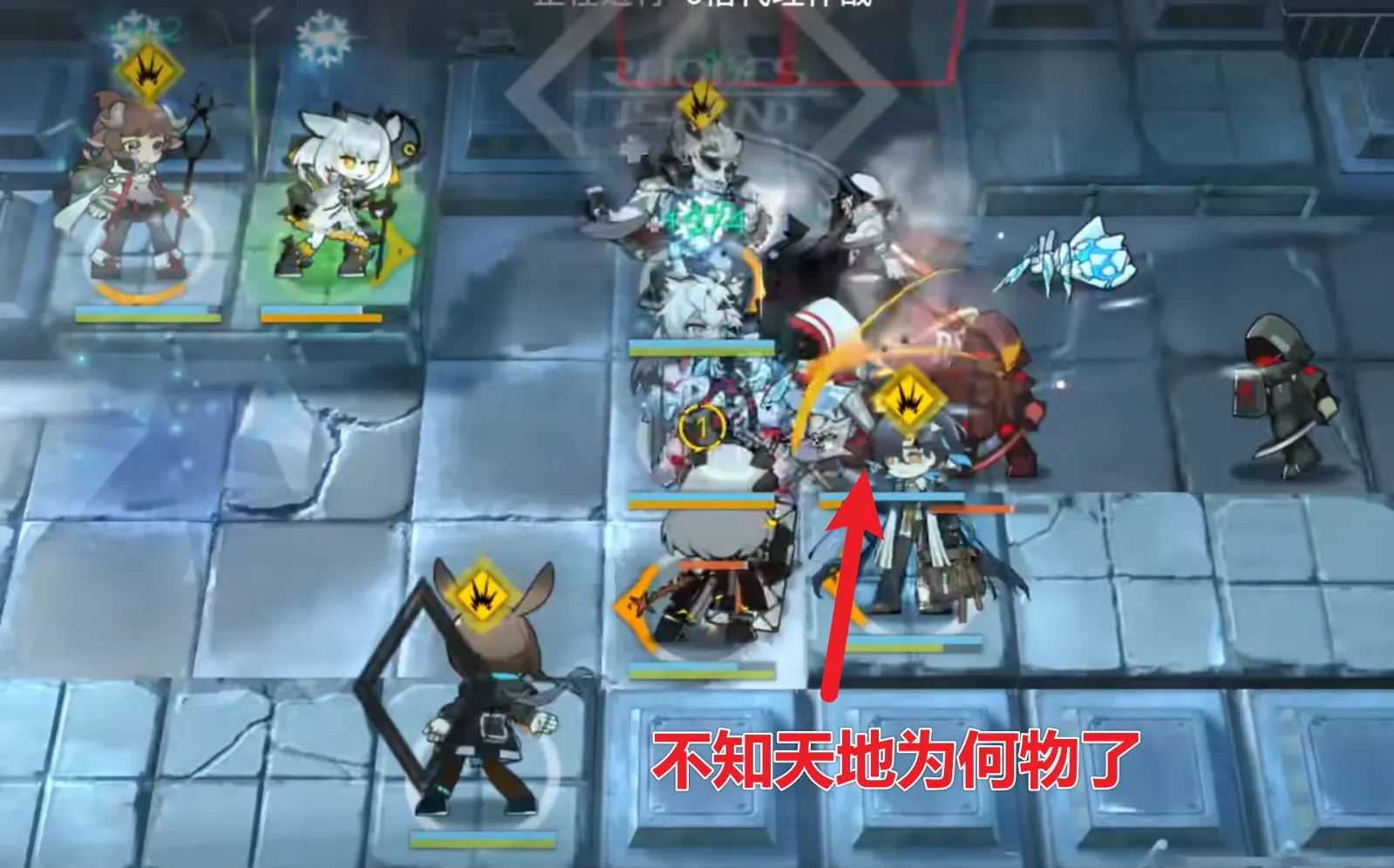 也就是著名的“<b><i>脑啡肽下无亡魂</i></b>”之说法，我不到啊白咕咕真能奶住好吧