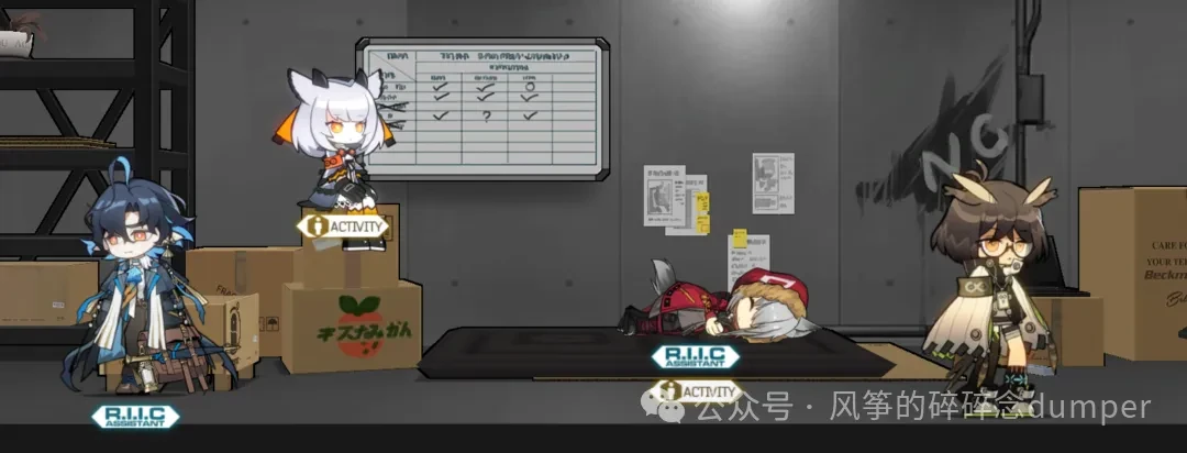 流明、白面鸮、红、赫默，在罗德岛宿舍；circa 2025，高清彩图