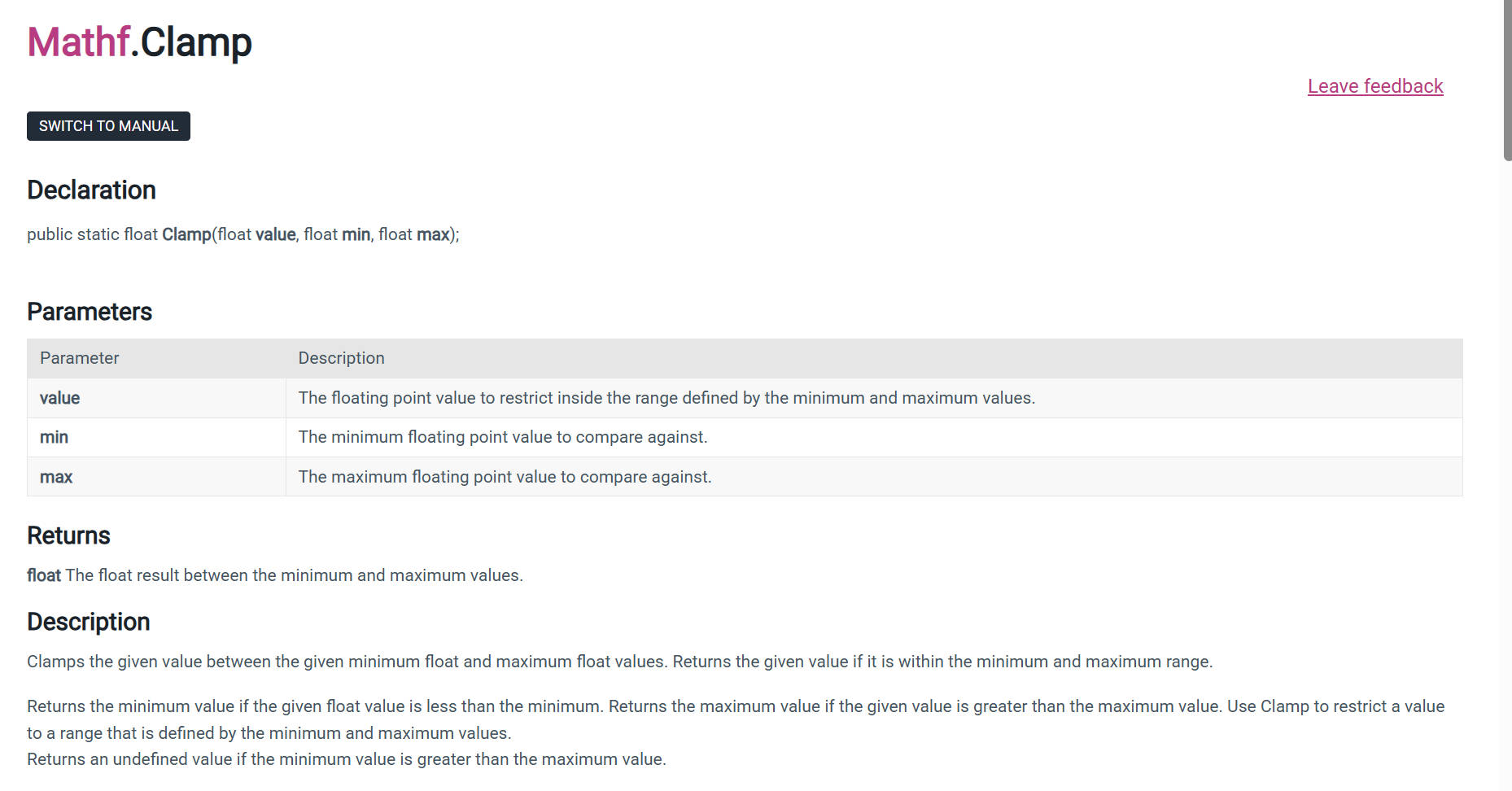 实际上Clamp重载了一个全int和一个全float的不同参数的函数,不过我没记错的话制作组的代码应该用的是float